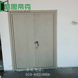 木纹转印钢制隔音门1