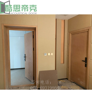 密码锁钢制隔音门