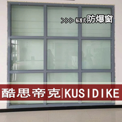 防爆门112310