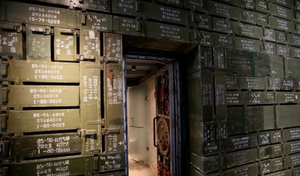 与养护》①[gjb2805b-2021]后方军械仓库防盗技术要求技术文献摘自