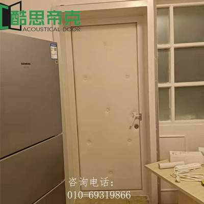 单开双面软包隔音门