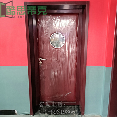 带门套和视窗钢制隔音门