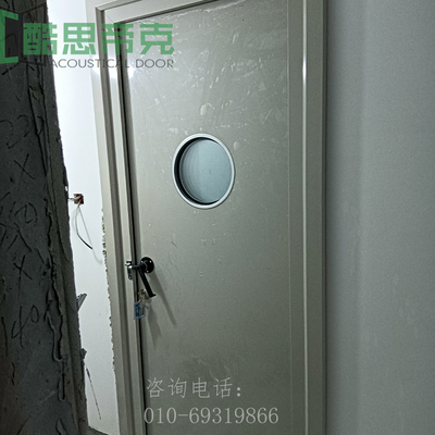 钢制单面软包隔音门