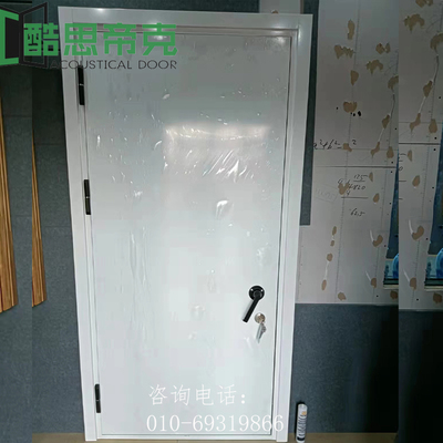 钢制隔音门
