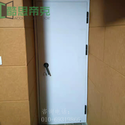 钢制隔音门