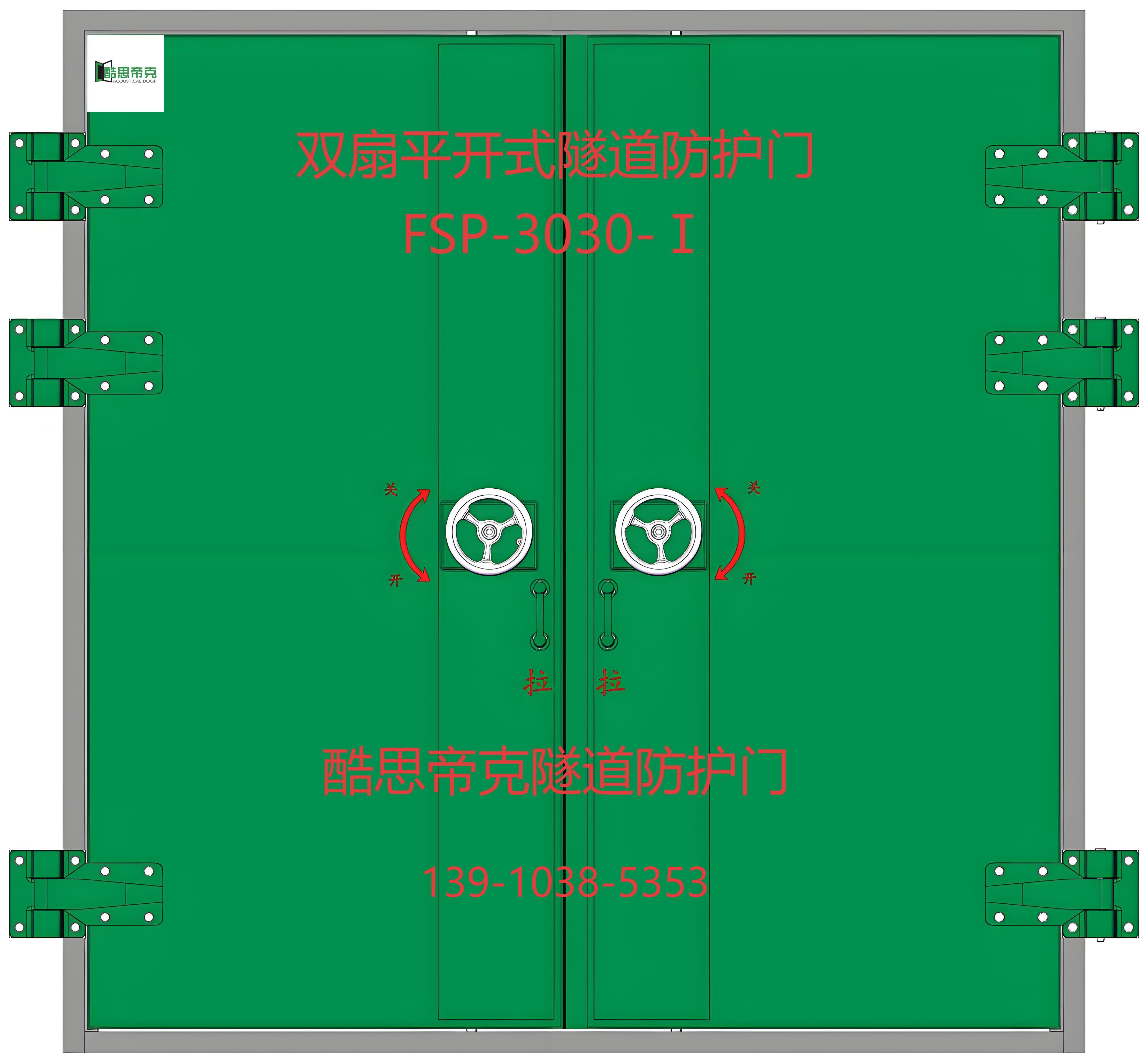 4c898603-fcaf-47e9-8fde-4a8e5142136e.jpg