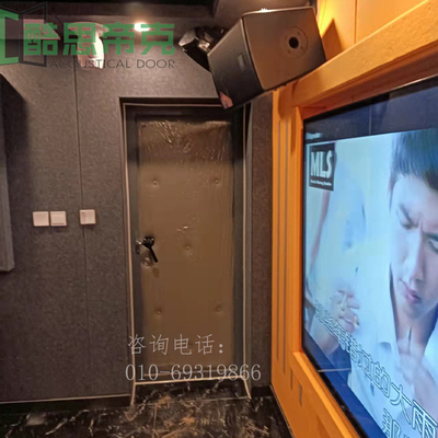 ktv隔音门