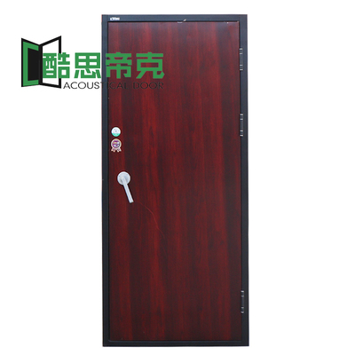 木纹转印钢制隔音门