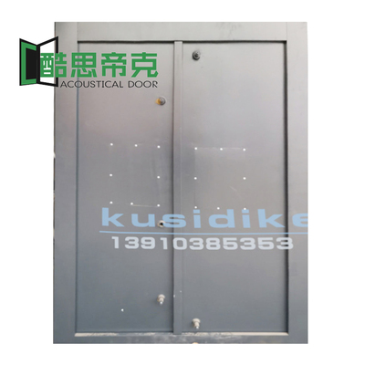 密闭门