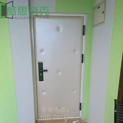 防盗软包隔音门