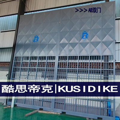 AB大门112311