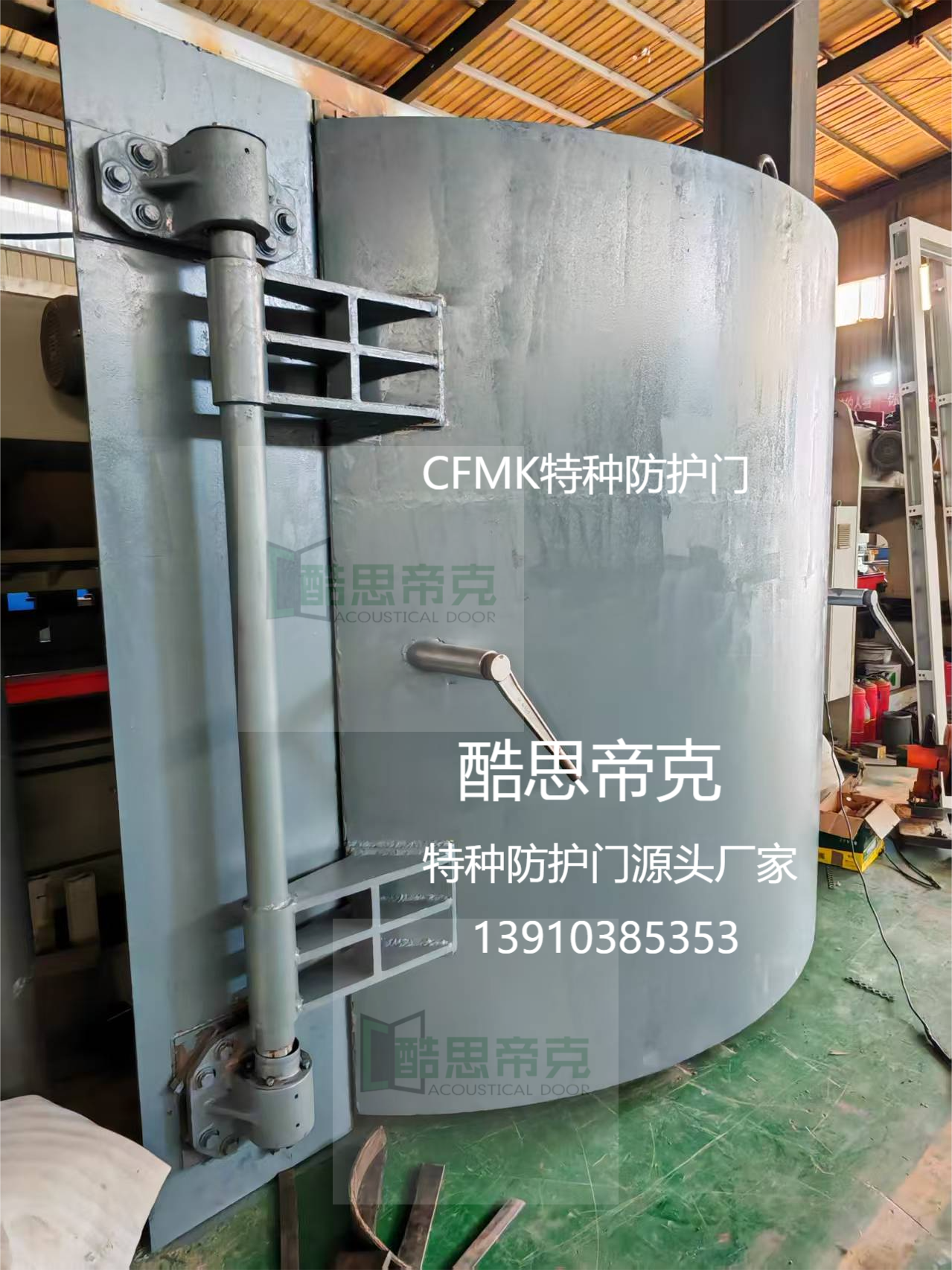 微信图片_2025-05-19_102228_876(1)(1).png