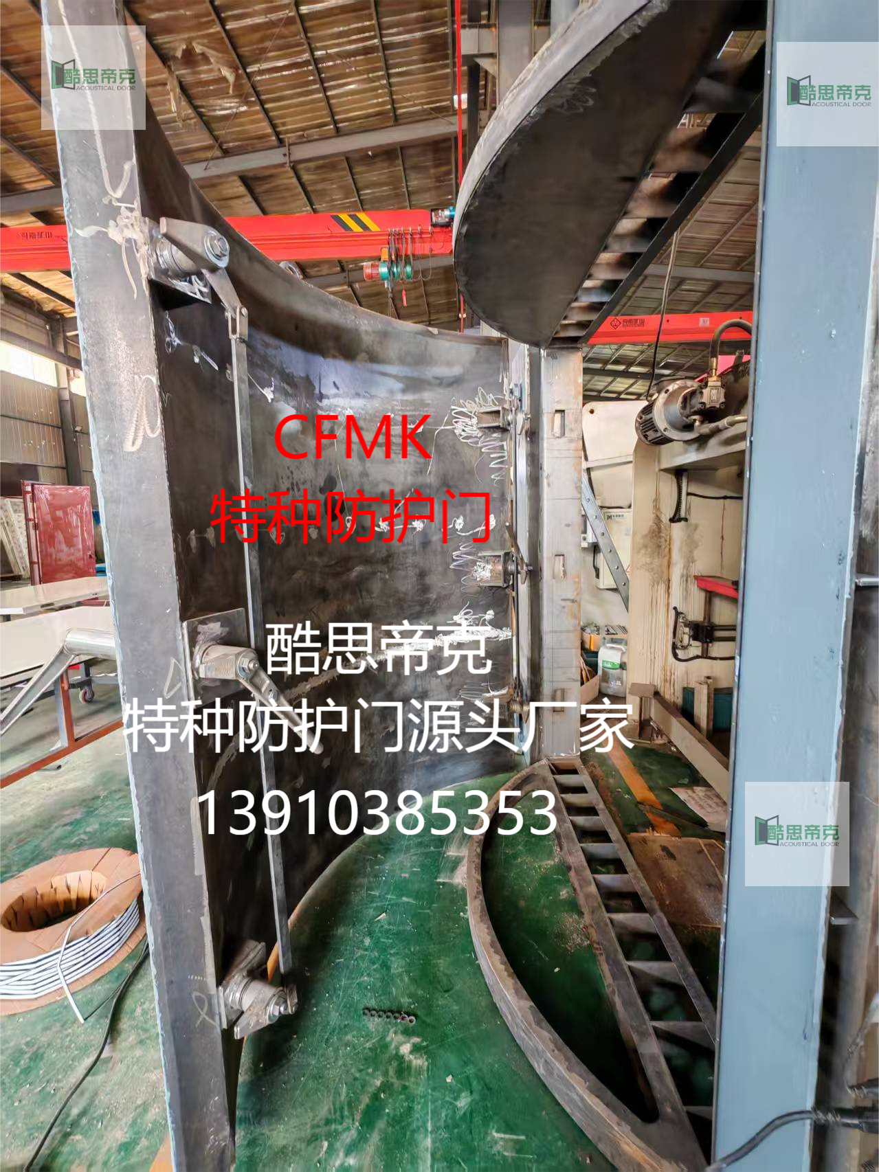 微信图片_20250519104558_119(1)(1).png